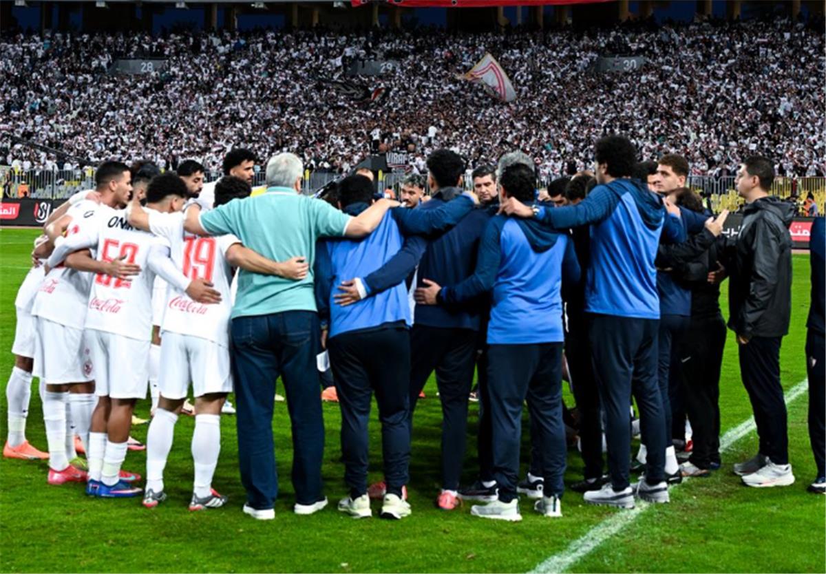 نادي الزمالك 