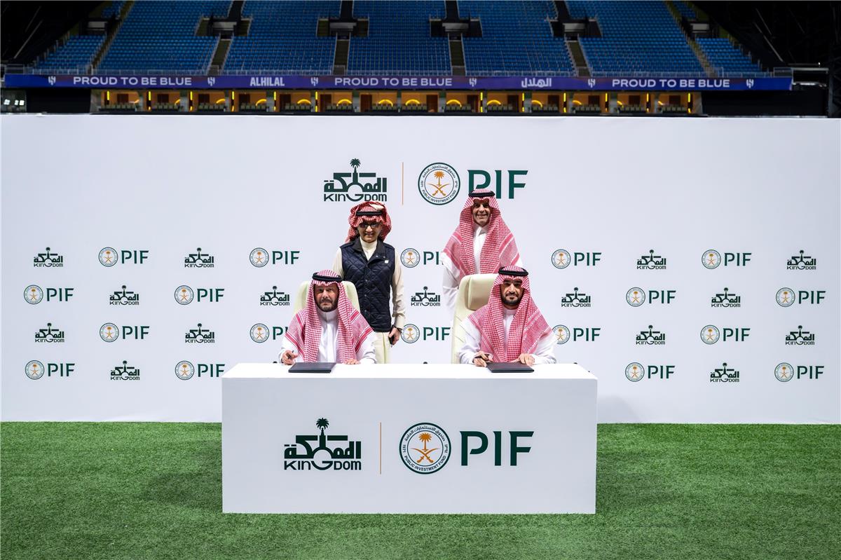 الهلال السعودي 