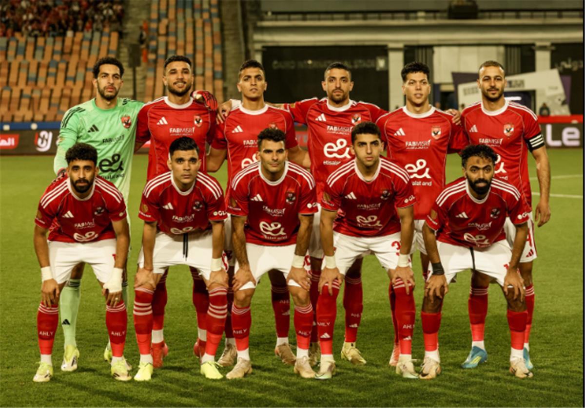 الأهلي المصري