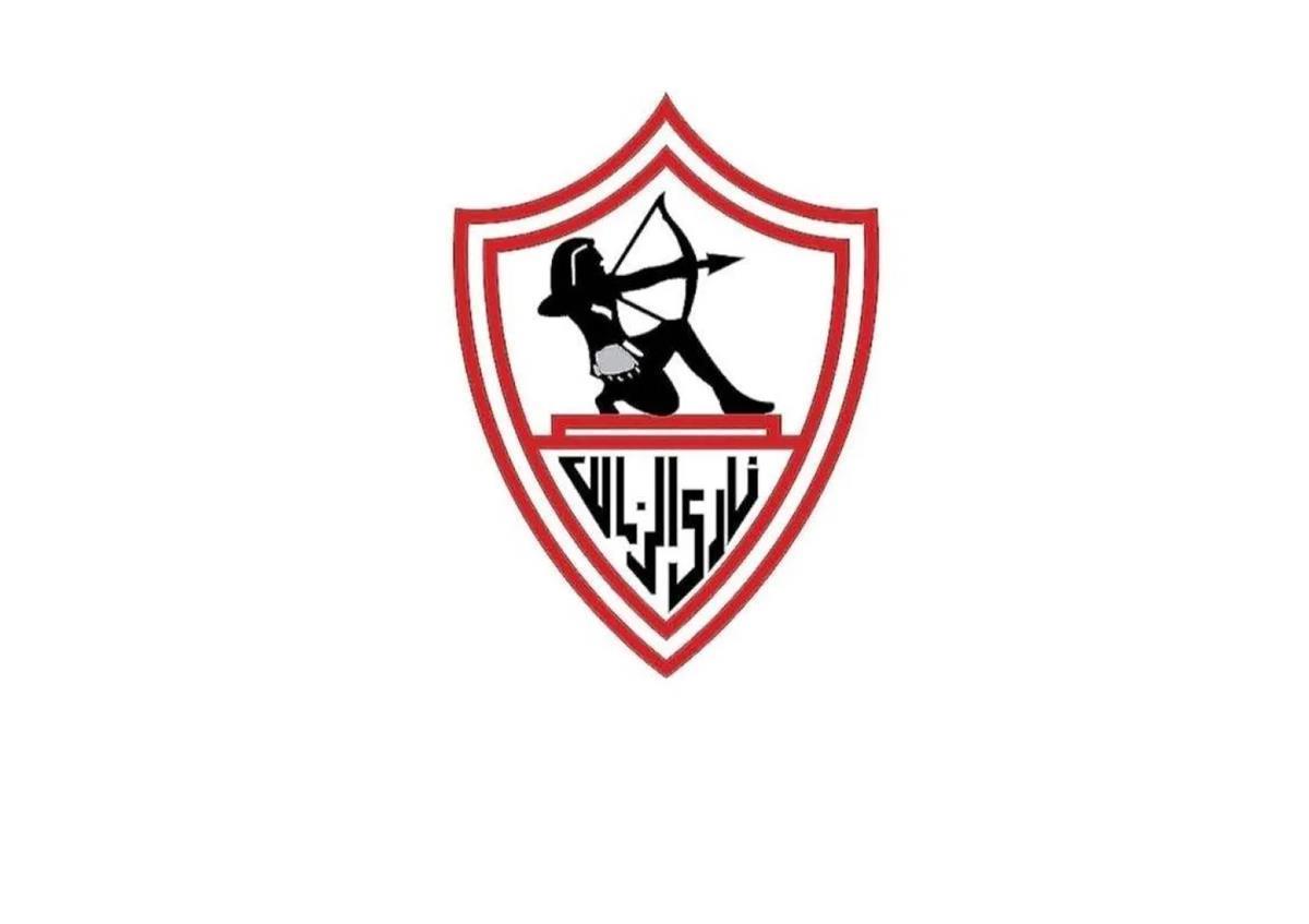 نادي الزمالك 