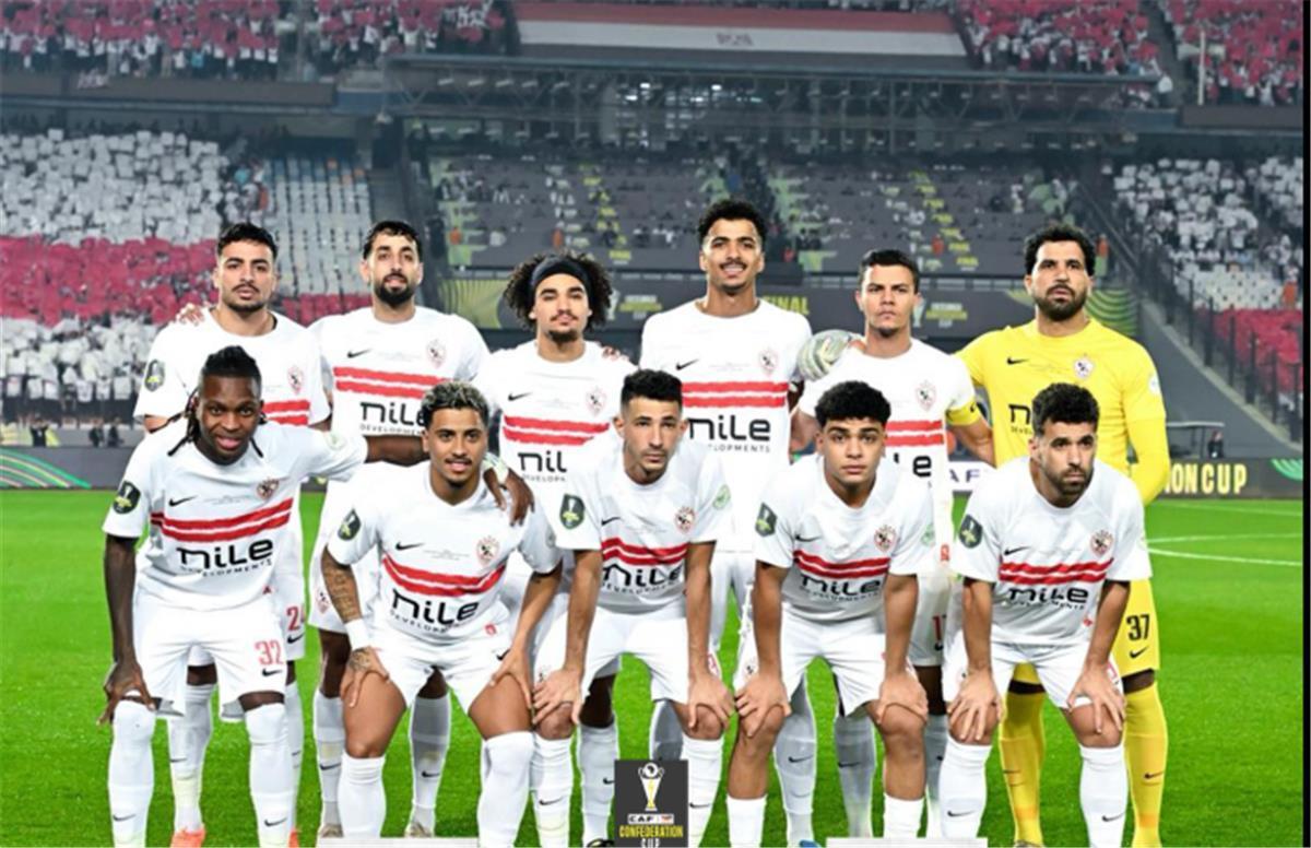 نادي الزمالك 
