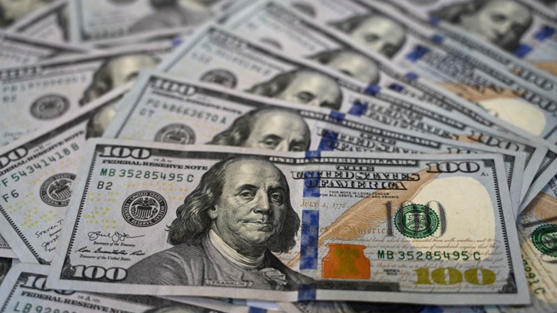 سعر الدولار 