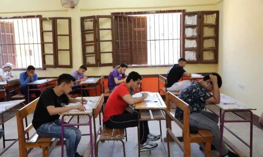 امتحانات الطلاب 