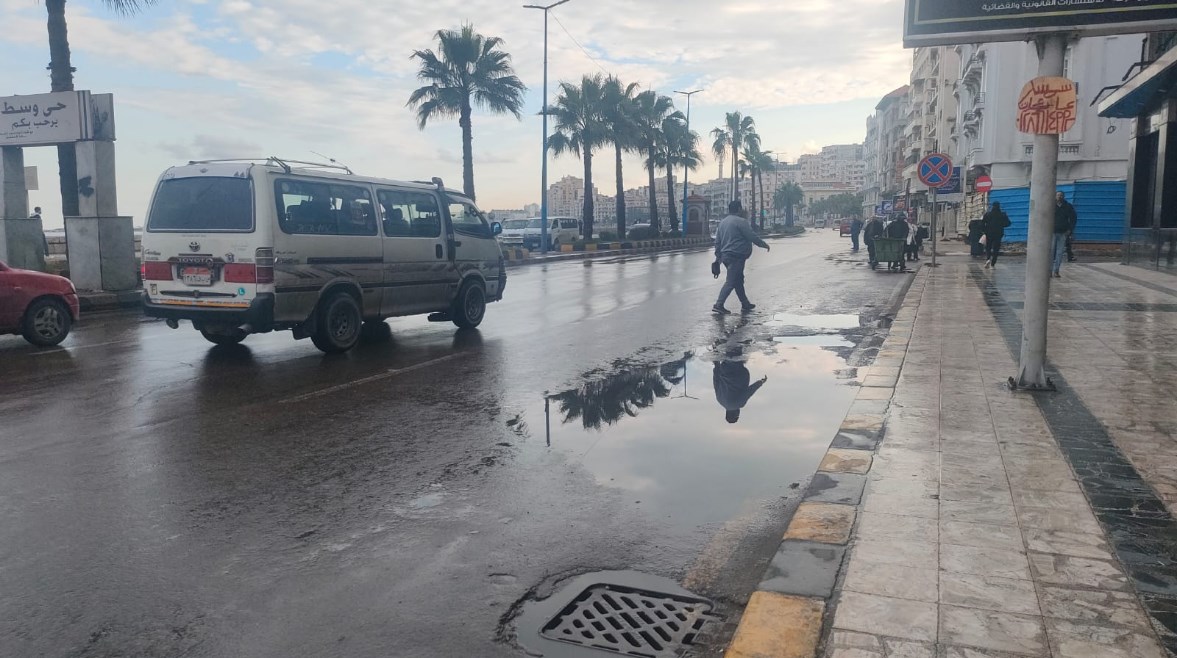 الأرصاد الجوية 