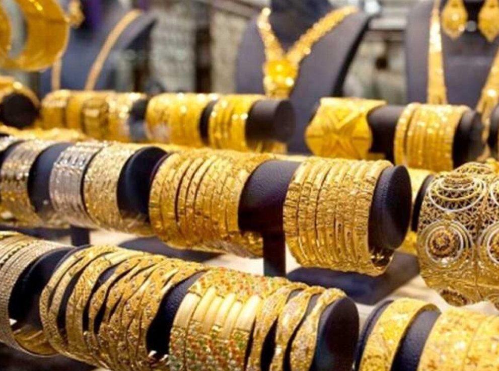سعر الذهب 