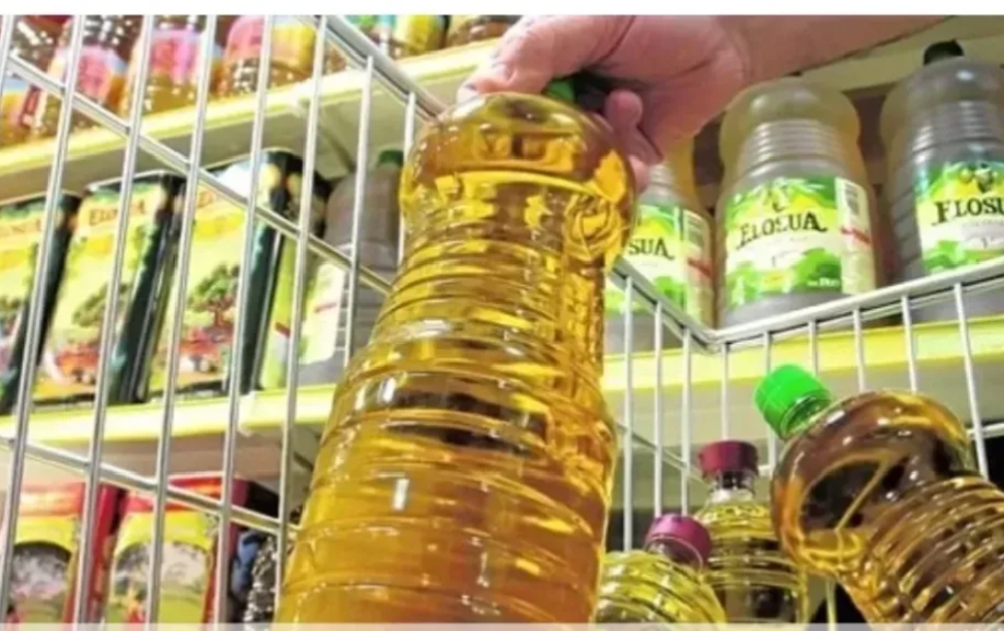 تموين شهر أبريل 