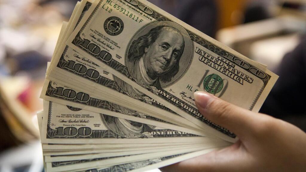 سعر الدولار