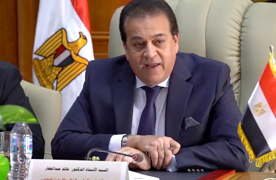 وزير الصحة 