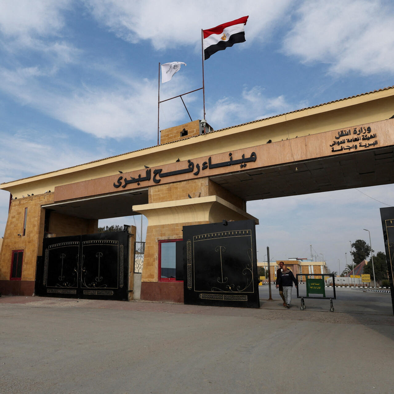 معبر رفح 