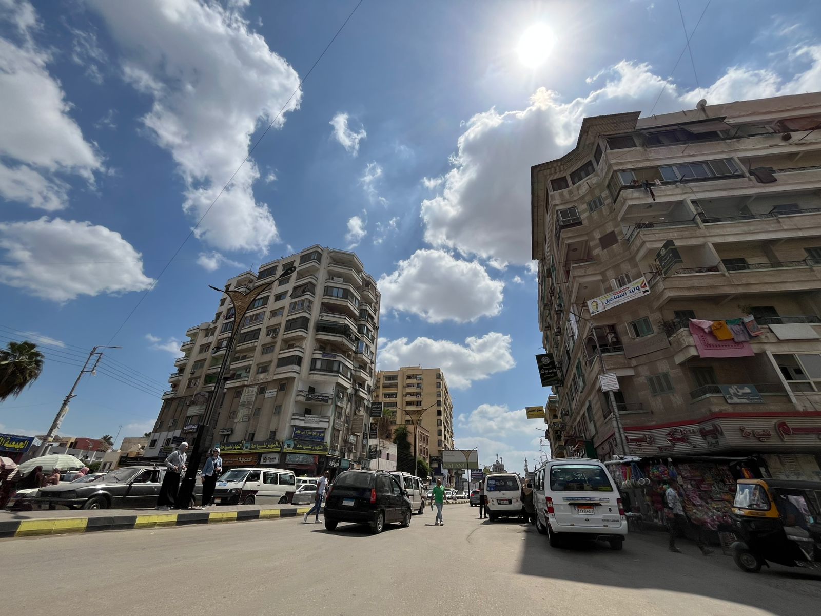 حالة الطقس 