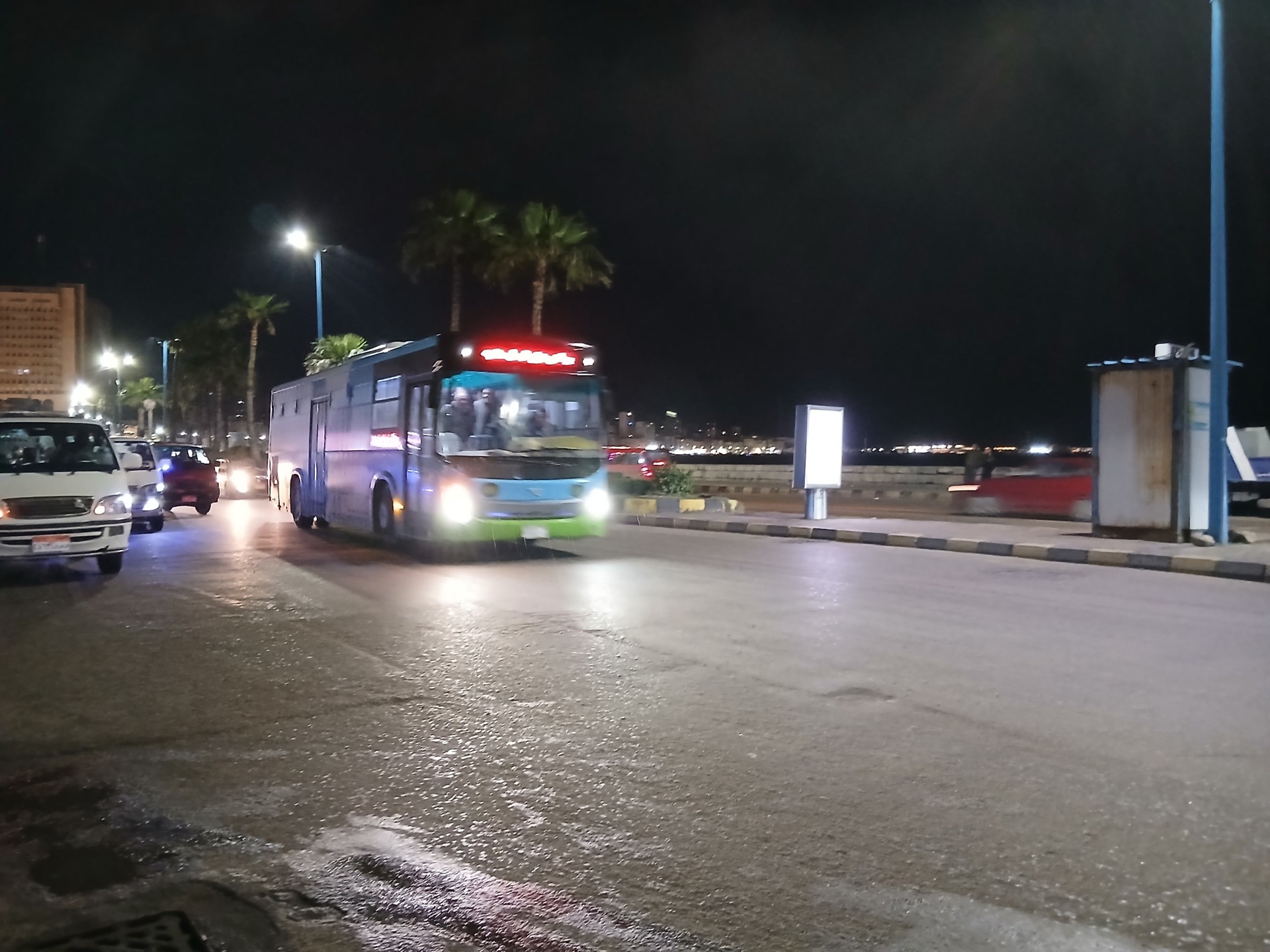 حالة الطقس 