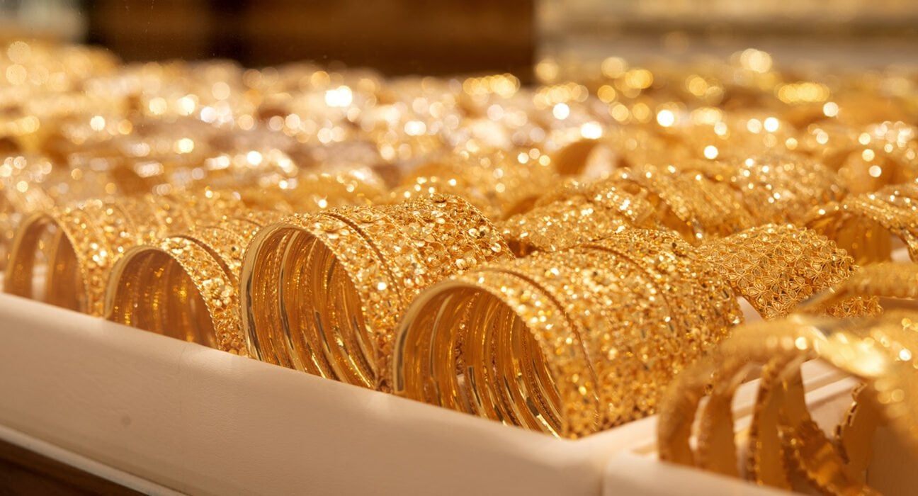 سعر الذهب 