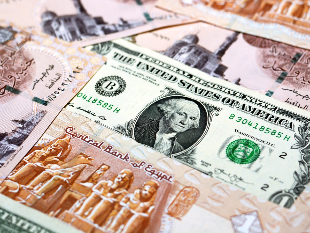 سعر الدولار