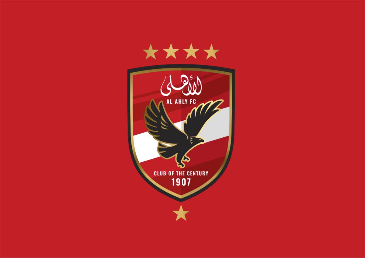 النادي الأهلى 