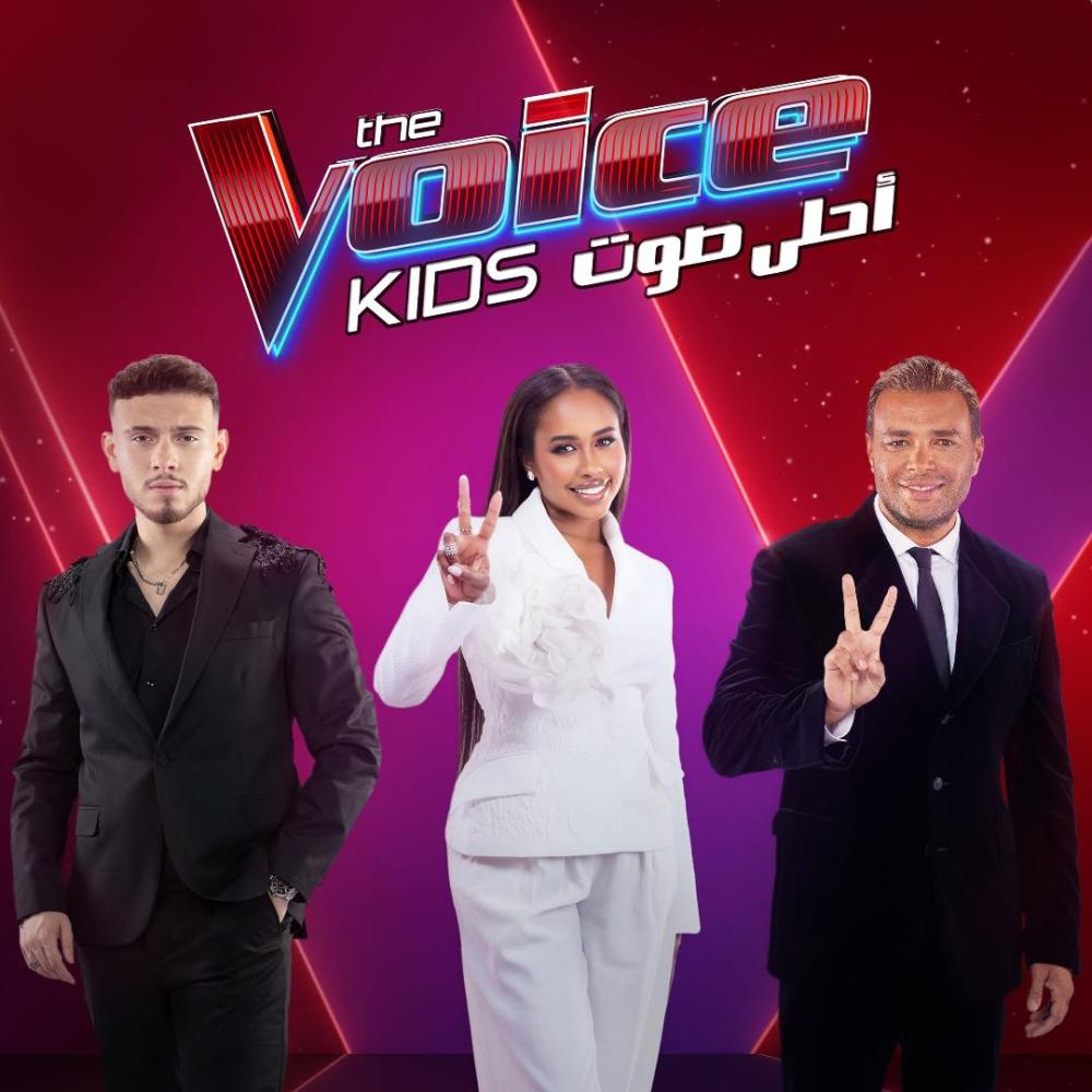 برنامج ذا فويس 